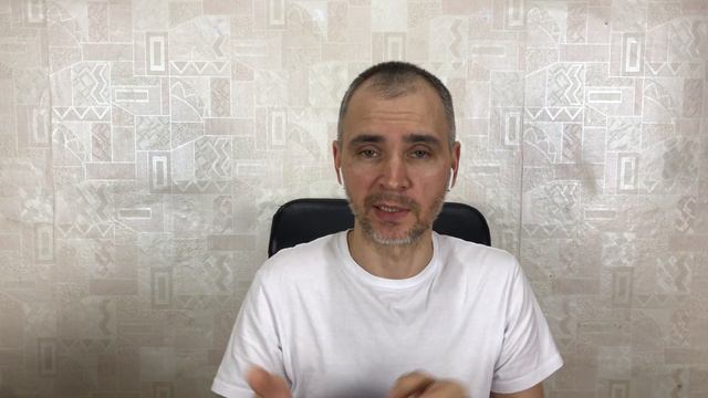 Облигации Что это такое?!