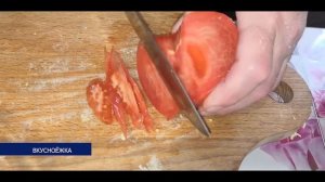 САЛАТ ИЗ СКУМБРИИ. БЫСТРО И ВКУСНО