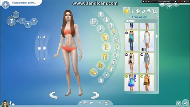 Создание симки в симс 4 | Новогодняя симка) смотреть онлайн