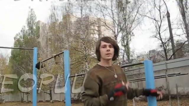 ОБУЧАЛКА перешмыг
