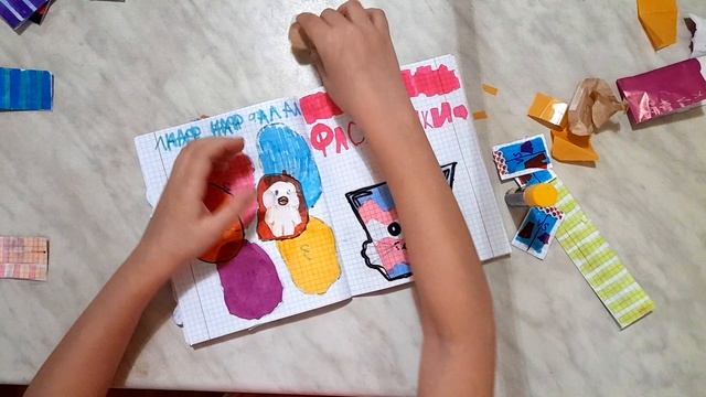 Включи видео распаковка бумажных сюрпризов. Большая распаковка бумажных сюрпризов. Бумажные распаковки. Идеи для бумажных распаковок. Распаковка бумажных сюрпризов новый год.