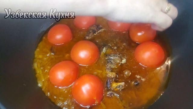 Самаркандский туй-кебаб ? Шурпа с помидорами!