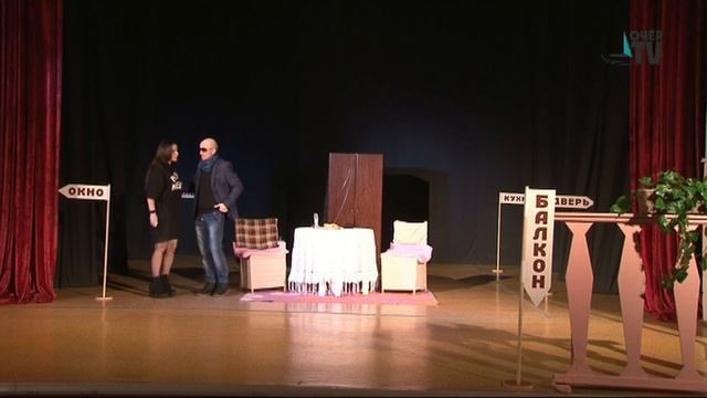 Фестиваль любительских театров 