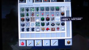 сид на храм в джунглях и в пустыне .avi