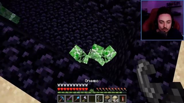 БЕСКОНЕЧНАЯ ФЕРМА ФЕЙЕРВЕРКОВ В МАЙНКРАФТ! смотреть онлайн