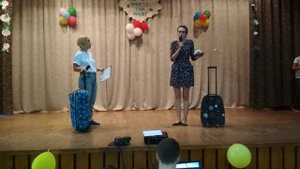 Игра с залом Знакомства