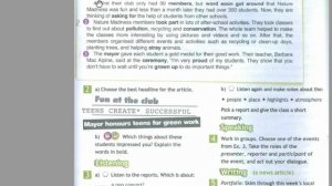 Spotlight-7 (40 страница)