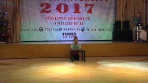 Todes winter intensive | 08.01.17