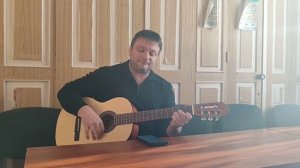 " 20 лет как мы с тобой " Сл. и Муз. ГЕННАДИЧ.mp4