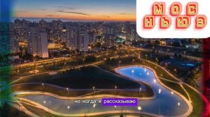 Реакция американцев на интервью Такера Карлсона Путину