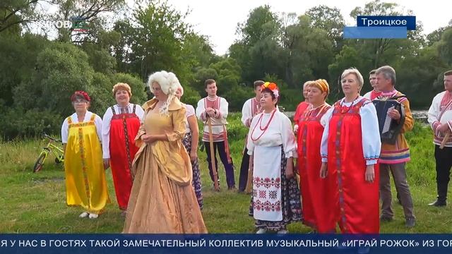 "Дашковские музыкальные вечера" Играй рожок СП Троицкое смотреть онлайн