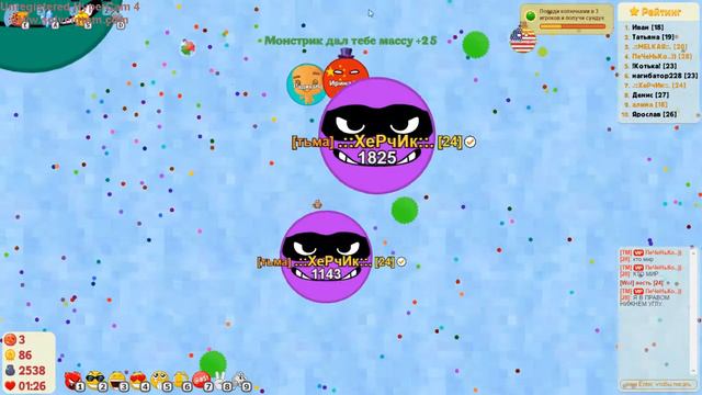 Захват сервера № 7 (Голодные Игры) смотреть онлайн