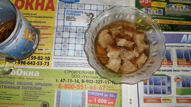 Как бороться с облысением//Отзывы зрителей победивших лысину.