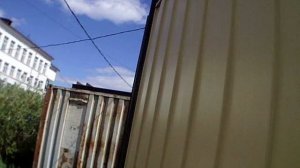 якутск