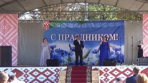 Вокальный коллектив ЦРДК- гимн г.Буда-Кошелево