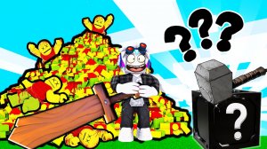 НУБ СТАЛ ЛЕГЕНДАРНЫМ МЕЧНИКОМ 9999 УРОВНЯ И КУПИЛ СУПЕР МЕЧ! ROBLOX Slaying Legends