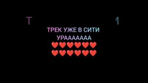 Я устал кажется нету сил ---- ОСТАП ПОРФЁНОВ