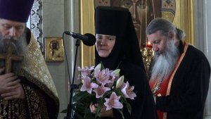 Поздравление игумении Ксении (Чернеги) с днём рождения. 010523.