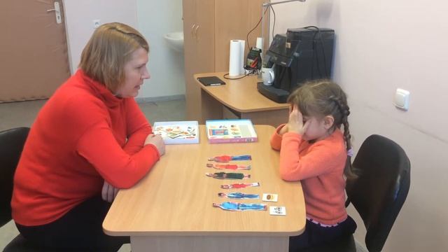 Занятие с сурдопедагогом. 20.02.2015 смотреть онлайн