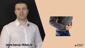 Как маркировать ножи в общественном питании