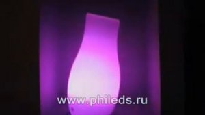 Светодиодная RGB лампа для интерьера