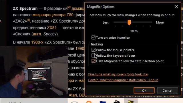 Как включить ночной режим лайфхак PC Windows 7,8,8.1 and 10 Night mode hack HowTo