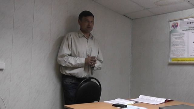 тактика специальная подготовка этика охранника смотреть онлайн