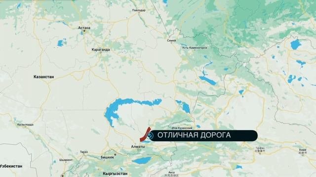 КУПИЛ АВТОДОМ В КАЗАХСТАНЕ ЧТОБЫ БРОСИТЬ ВСЕ И УЕХАТЬ НА ГОД.