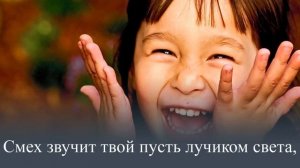 С днём рождения, Светлана! Душевное, красивое, нежное поздравление для Светочки!