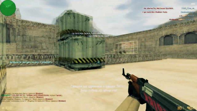 ЛУЧШИЙ КОНФИГ ДЛЯ КС 1.6 2015 смотреть онлайн