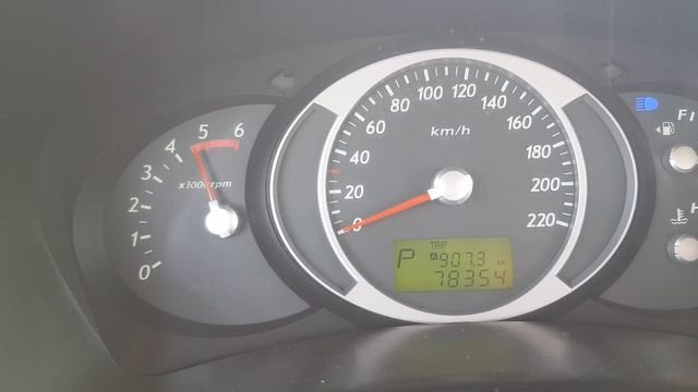 2008 Hyundai Tucson MX 2WD VGT A/T SUNROOF/807597 смотреть онлайн