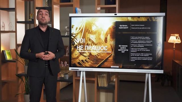 А если снова посадят на онлайн? смотреть онлайн