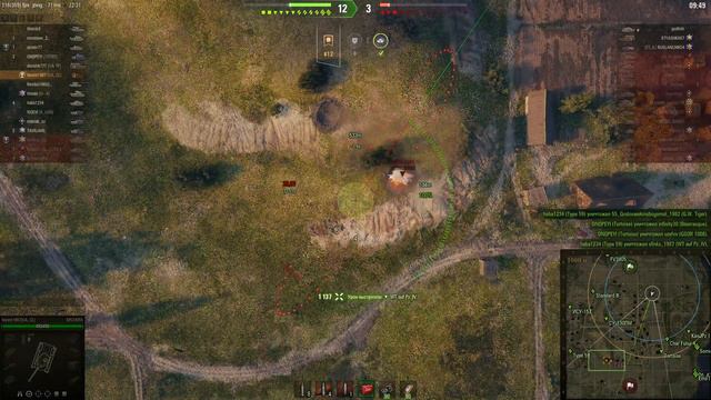💥Пробития на Арте💥Выпуск 7🔥#worldoftanks #миртанков #фаворит #wot #танки