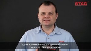 STAG QMAX Basic, STAG QMAX Plus RUS