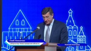 В Нижний Новгород с рабочим визитом прибыл министр просвещения России Сергей Кравцов