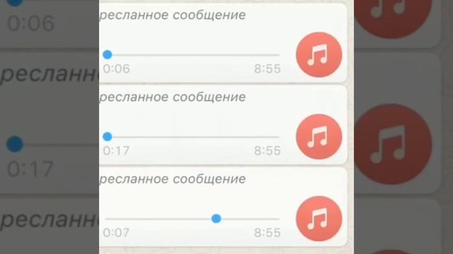 Голосовые сообщения родителей и учителей на карантине смотреть онлайн