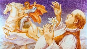 Молодец со звездой во лбу и его рогатый конь Сказка диафильм