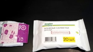 ВЬЕТНАМ. РУЧНАЯ КЛАДЬ В САМОЛЕТ