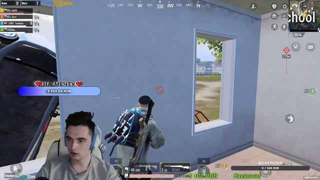 ?ВОЗВРАЩАЕМСЯ К СТРИМАМ? ПРОДОЛЖАЕМ ГОРЕТЬ В PUBG MOBILE? смотреть онлайн