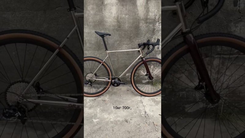 гравийный велосипед HAGEN BIKES CR-MО GR11.
