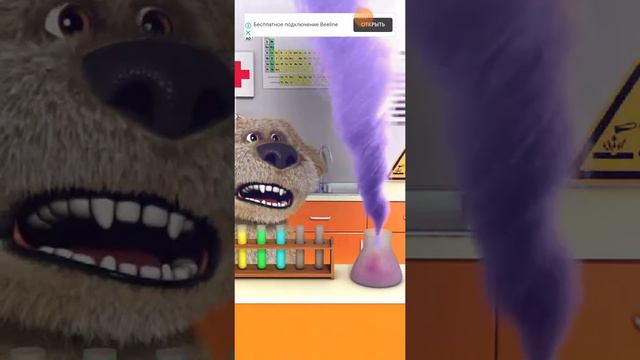 Я играю в Бен**СЛОМАННАЯ ИГРА БЕН НЕ ОТВЕЧАЕТ КОГДА Я ЕМУ ЗВОНЮ**не заходите в эту игру!!!!! смотреть онлайн