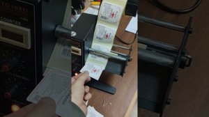Дозатор этикеток Dispenser AL-1150-D