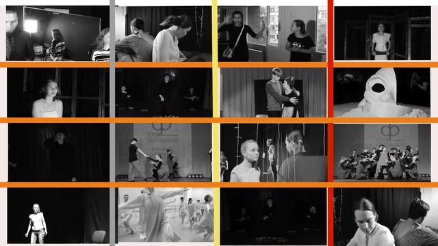 I городской фестиваль социальных театральных постановок ГРАНИ смотреть онлайн