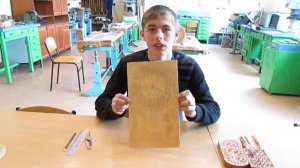 3 Изготовления чертежа Поэтапное изготовление декоративной тарелки лобзиком