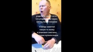 ПОДБОРКА ТИК ТОК (часть 16)