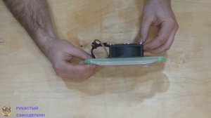 USB сушилка для Обуви. Беспроводная сушилка для обуви своими руками