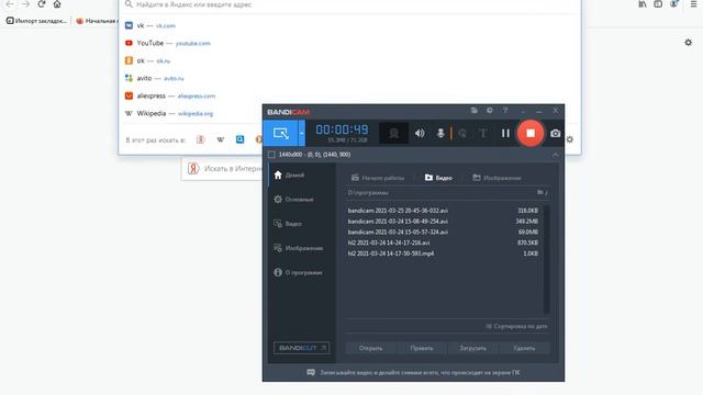 ЧТО ДЕЛАТЬ ЕСЛИ НЕ РАБОТАЕТ МИКРОФОН В ИГРЕ CONTR STRAIK SORCE смотреть онлайн
