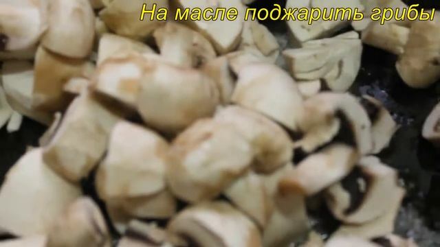 Грибной суп (грибная юшка) из шампиньонов на молоке смотреть онлайн