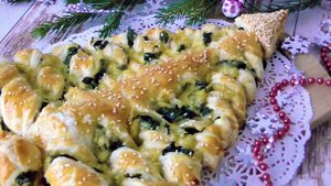 СЛОЕНЫЙ ПИРОГ СО ШПИНАТОМ И СЫРОМ *ЁЛОЧКА*!