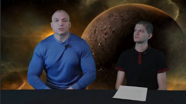 ? Есть ли СМИ у высокоразвитых космических цивилизаций (Сергей Тармашев) смотреть онлайн